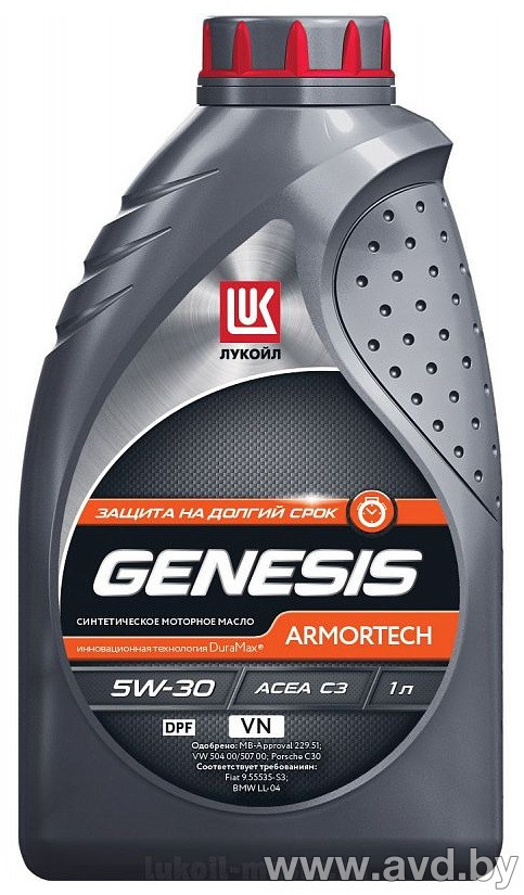 Купить Моторное масло Лукойл GENESIS ARMORTECH VN 5W-30 1л  в Минске.